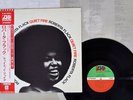 ROBERTA FLACK QUIET FIRE ATLANTIC P-8199A Japan OBI VINYL LP