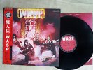 W.A.S.P. SAME CAPITOL ECS-81671 Japan OBI VINYL LP