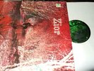 ZIOR : SAME LP 1971 GLOBAL 6306907 GERMANY