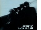 Rolling Stones  - Jumpin' Jack Flash  /  Child of The Moon  , Rare 1986 7