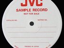 MFSL  LP  STEELEYE SPAN  * TEST PRESSING *   ALL AROUND MY HAT    Audiophile JVC