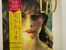 JPN 1st Edition LP  LIO  K28P-141   Free Shipping