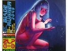 HANS ZIMMER & BENJAMIN WALLFISCH - BLADE RUNNER 2049 [VINYL]