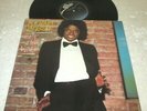 MICHAEL JACKSON OFF THE WALL LP NM NEAR MINT US EPIC VINYL 1979 GATEFOLD