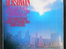 MFSL  LP  GERSHWIN   RHAPSODY IN BLUE  LORIN MAAZEL  Half Speed  Audiophile MoFi