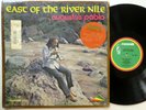 AUGUSTUS PABLO East of the River Nile LP 1981 roosts reggae VG++   #6114