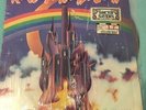 Ritchie Blackmore’s RAINBOW Vinyl Record Album LP EX/EX In Shrink
