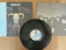 EAGLES ONE OF THESE NIGHTS LP ORIGINAL 1975 JAPAN P-10033Y VINYL RECORD WITH OBI
