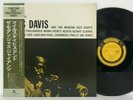 Miles Davis - Miles Davis And The Modern Jazz Giants LP 1976 Japan Jazz w/ obi