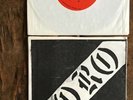 KORO 700 CLUB 7” ORIG 1ST PRESS  USHC PUNK KBD RARE  M-