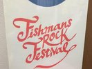 Fishmans Rock Festival Box Set Vinyl LP 98.12.28 Long Season