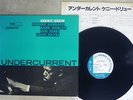 KENNY DREW UNDERCURRENT KING GXK 8120 Japan VINYL LP