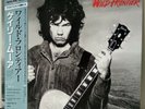 GARY MOORE Wild Frontier 1987 LP Japan OBI White Label Promo Thin Lizzy RARE