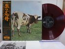 PINK FLOYD / ATOM HEART MOTHER, RED WAX JAPAN ORIG. 1st PRESS 1970 LP w/OBI EX+