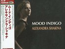 Alexandra Shakina-Mood Indigo-Japan LP K81