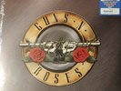 Guns N Roses Greatest Hits Ltd Ed Vinyl Exclusive Color Paradise City Splatter