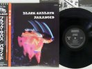 BLACK SABBATH PARANOID NEMS SP18-5011 Japan OBI VINYL LP