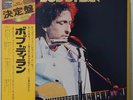 BOB DYLAN NEW GOLD DISC CBS/SONY SOPO 59 Japan OBI VINYL LP
