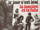 Présence (Daniel Balavoine) - Le jour s'est levé + 1 (45t VOGUE)