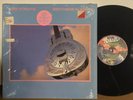 Dire Straits Brothers In Arms EX ORIG in SHRINK with HYPE STICKER Robert Ludwig