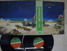 YES TALES FROM TOPOGRAPHIC OCEANS ATLANTIC P-5508,9A Japan OBI VINYL 2LP