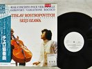ROSTROPOVICH,SEIJI OZAWA DVORAK CELLO CONCERTO ERATO REL-101 Japan OBI PROMO LP
