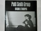 PATTI SMITH GROUP - RADIO ETHIOPIA - 1976 - Vinyl LP 1ST PRESS - 1U / 1U + inner