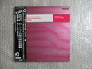 JAPAN COLUMBIA JAPANESE CONTEMPORARY MUSIC TORU TAKEMITSU TEXTURES