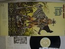 URIAH HEEP FALLEN ANGEL BRONZE WBS-81149 Japan VINYL LP