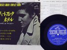 ELVIS PRESELEY HEARTBREAK HOTEL VICTOR SCP-1230 Japan VINYL 7