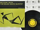 MILES DAVIS RELAXIN' PRESTIGE SMJ-6532 Japan VINYL LP