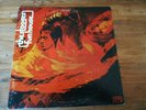 The Stooges - Fun House LP, Elektra ?– EKS-74071,  Gatefold 1970 Butterfly label