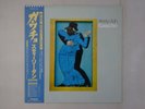Steely Dan Gaucho MCA Records VIM-6243 Japan  VINYL LP OBI