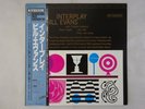 Bill Evans Quintet Interplay Riverside Records VIJ-115 Japan  VINYL LP OBI