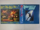 Thin Lizzy Life - Live Vertigo 20PP-57-8 Japan  VINYL LP OBI