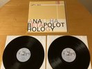 cap n jazz Analphabetapolothology Kinsella Joan Of Arc American Football Vinyl
