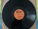 Bill Haley & the Comets 78 RPM Early Rock & Roll Record Mulberry Bush Rock Drive
