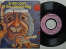 KING CRIMSON 'In The Court Of The Crimson King' 1970 French 7