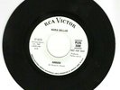 NORTHERN SOUL 45 RPM - MARIA DALLAS ON RCA VICTOR RECORDS  (PROMO)
