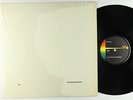 John Richardson Meadows - S/T LP - Century - Private Folk 16 RPM Shrink