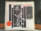 Cannonball Adderley Quintet Plus LP