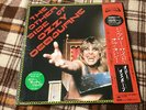 Ozzy Osbourne ?– The Other Side Of Ozzy Osbourne  - JAPAN NM Wax  Vinyl LP OBI