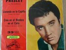 ELVIS PRESLEY 7
