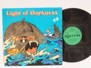 LP Light of Darkness : Psychedelic Kraut Rock : Repress 1980 of 1971 Vinyl