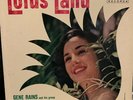 Gene Rains