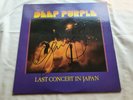 DEEP PURPLE LAST CONCERT IN JAPAN  *SIGNED* 1st Press Vinyl LP MINT UNPLAYED