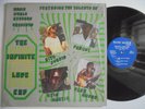 THE INFINITE LOVE EXP Rock In Rock City - Islands Spiritual Funk Disco Soul LP
