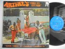 ARTHEL'S FUNKY FEY CITY FOUR Good Times ELITE Bahamas Islands Raw Deep Soul LP