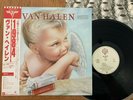 VAN HALEN - 1984 - TOP JAPAN 12