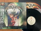 VAN HALEN - 5150 - TOP JAPAN 12